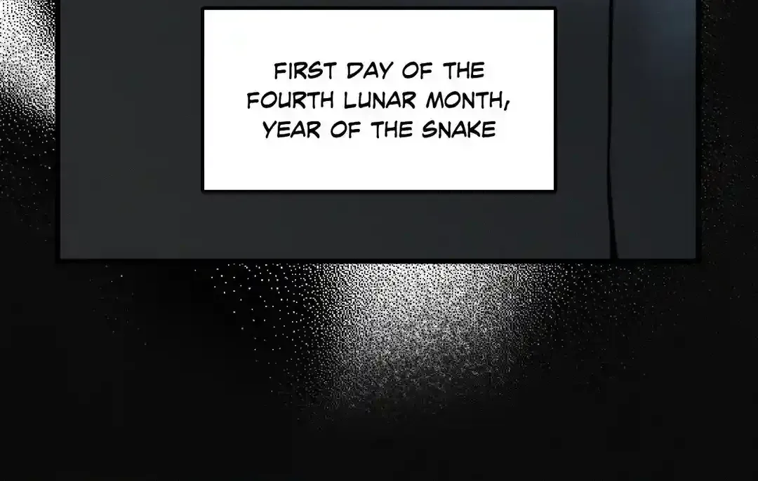 Swallow You Whole Chapter 1.3 page 56 - 
