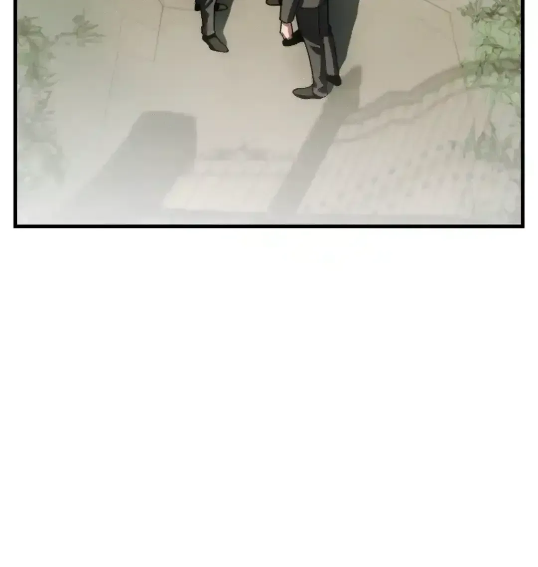 Swallow You Whole Chapter 1.4 page 102 - 