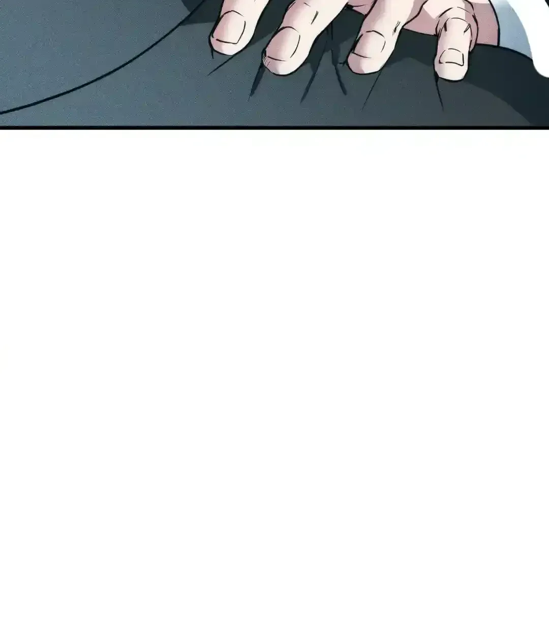 Swallow You Whole Chapter 1.4 page 136 - 