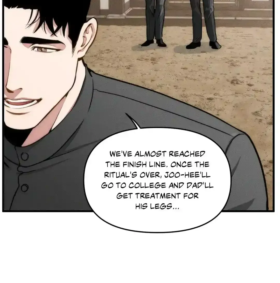 Swallow You Whole Chapter 1.4 page 24 - 