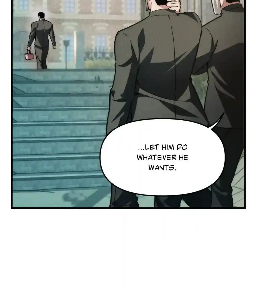 Swallow You Whole Chapter 1 page 104 - 