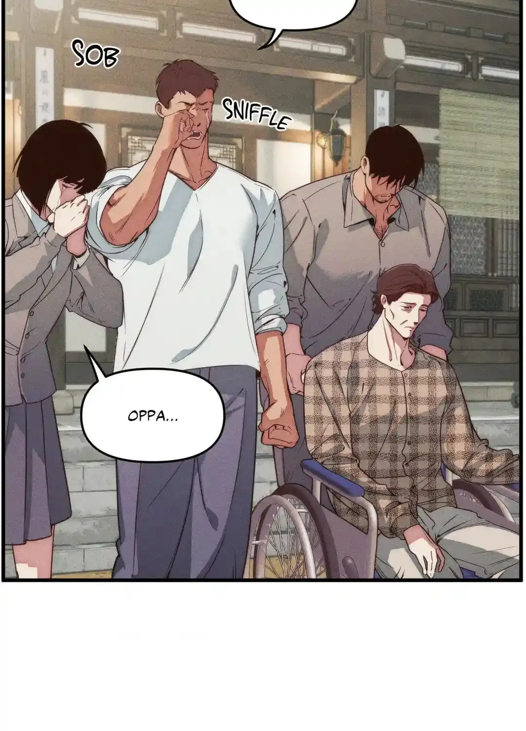 Swallow You Whole Chapter 1 page 13 - 