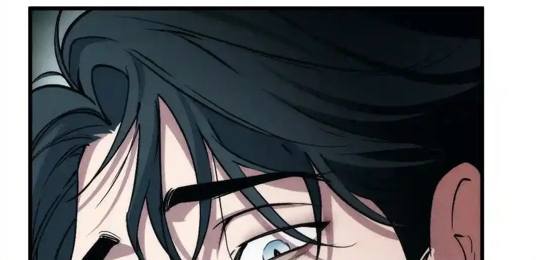 Swallow You Whole Chapter 1 page 150 - 