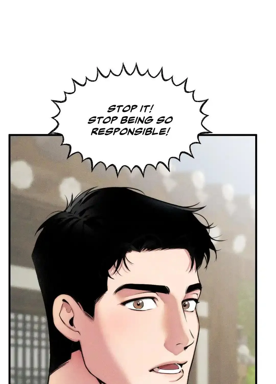 Swallow You Whole Chapter 1 page 19 - 
