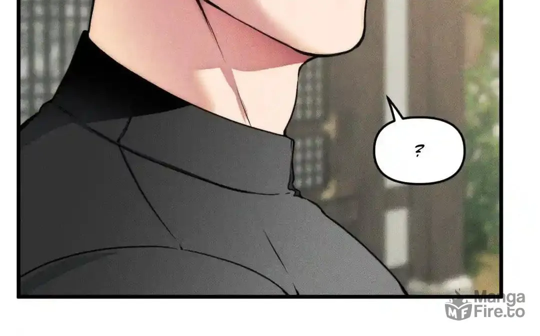 Swallow You Whole Chapter 1 page 20 - 