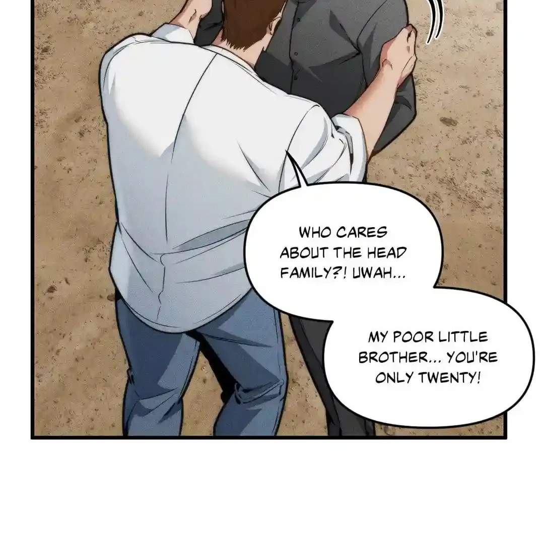 Swallow You Whole Chapter 1 page 22 - 