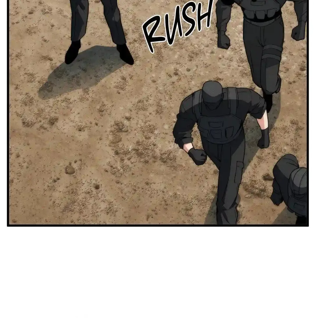 Swallow You Whole Chapter 1 page 34 - 