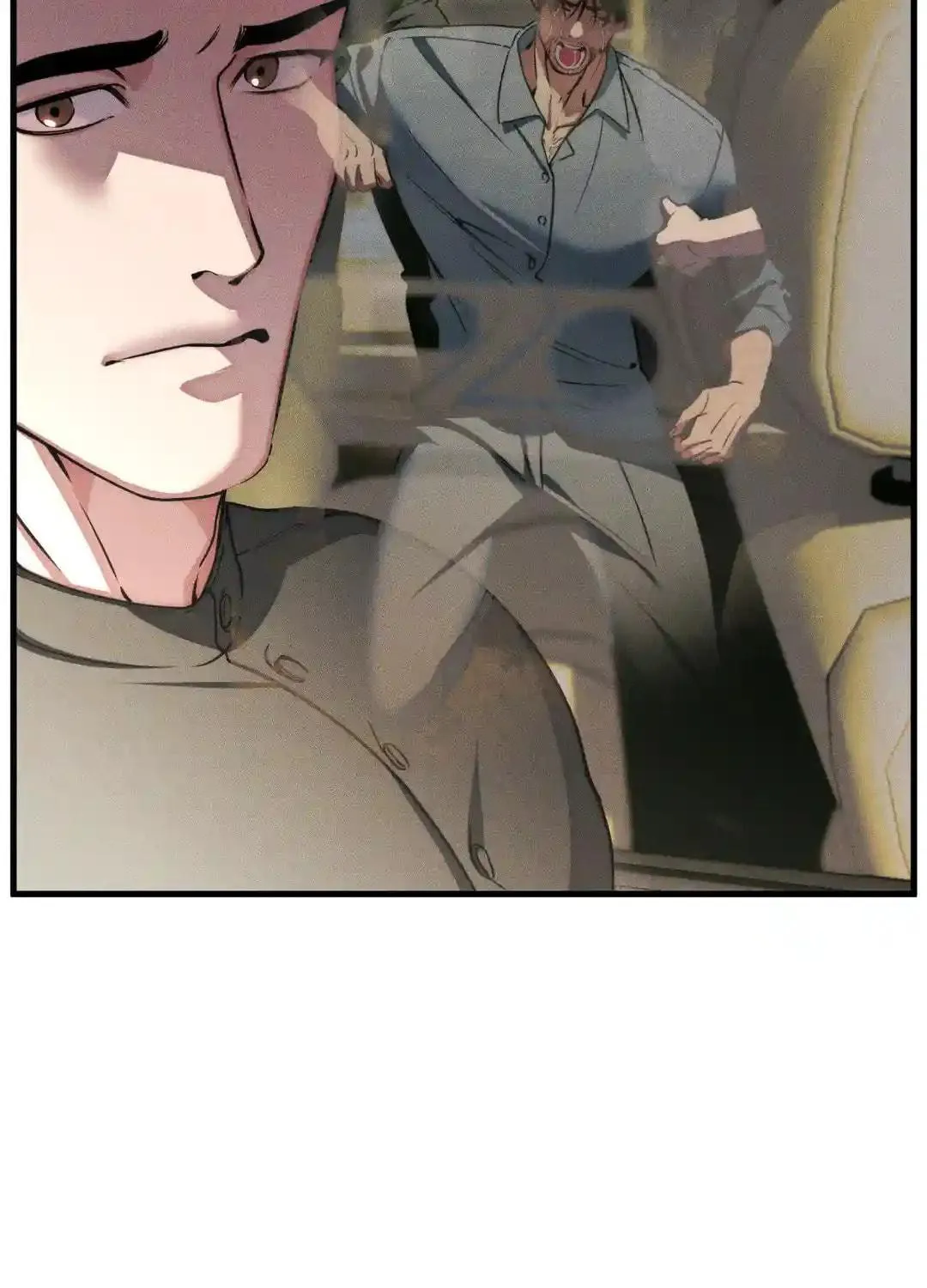Swallow You Whole Chapter 1 page 41 - 