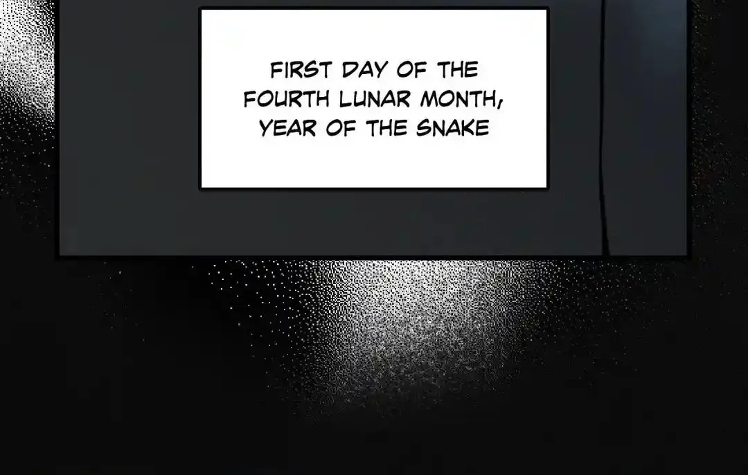Swallow You Whole Chapter 1 page 56 - 