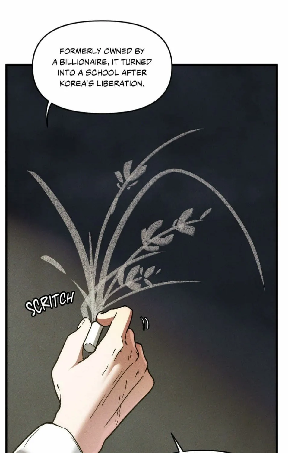 Swallow You Whole Chapter 10 page 24 - 