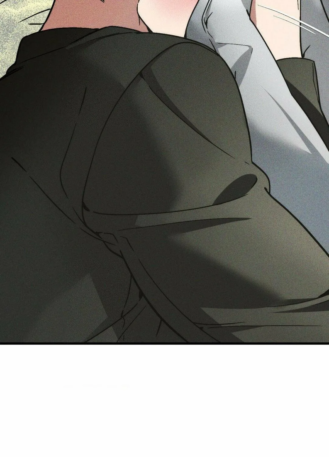 Swallow You Whole Chapter 11 page 11 - 