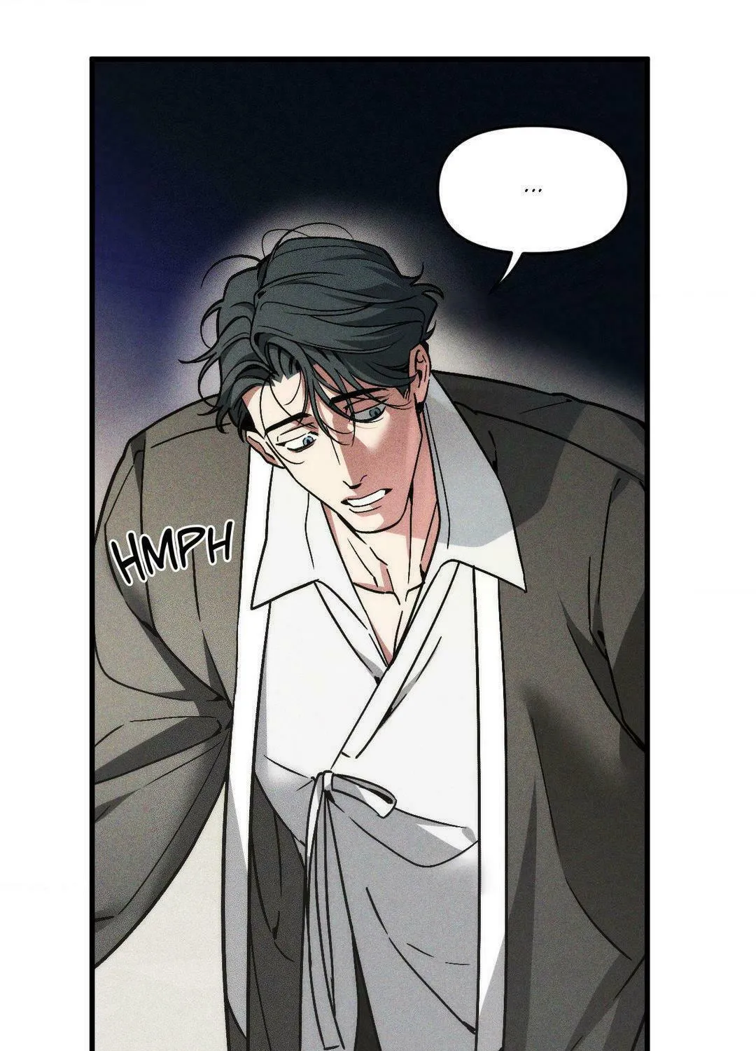 Swallow You Whole Chapter 11 page 13 - 
