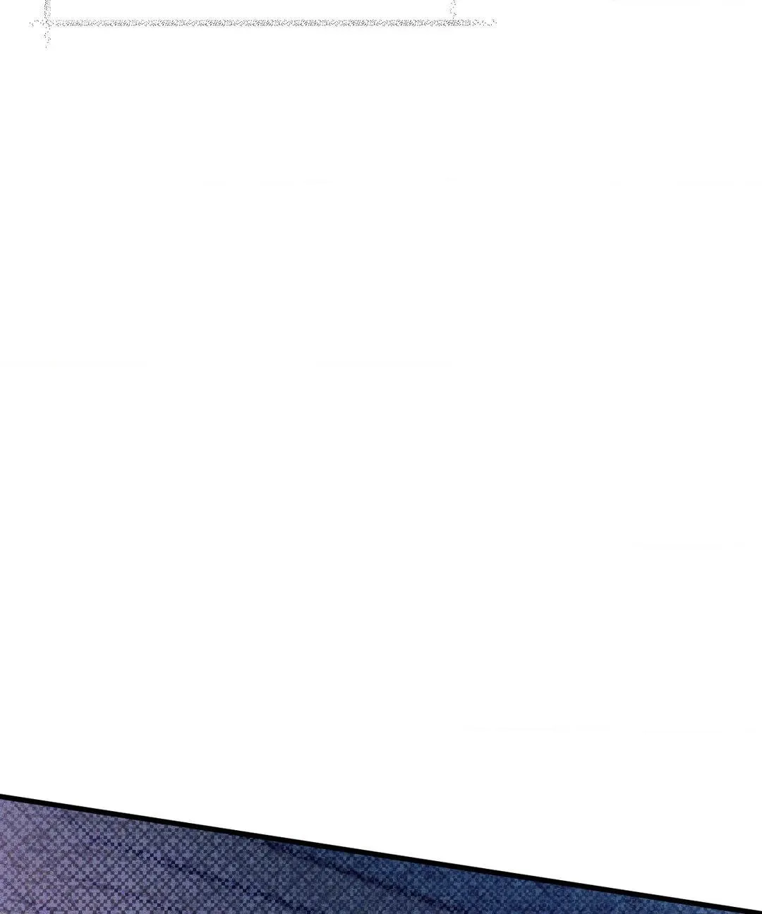 Swallow You Whole Chapter 11 page 123 - 