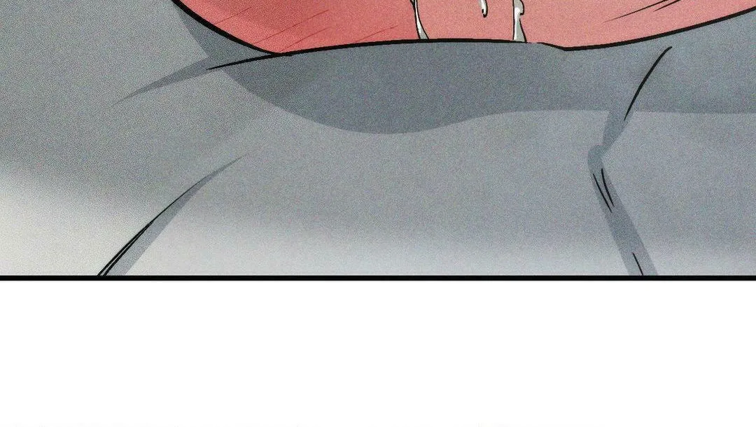 Swallow You Whole Chapter 11 page 16 - 