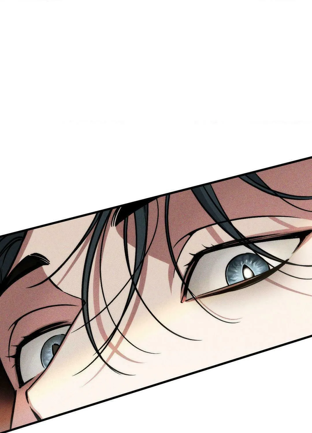 Swallow You Whole Chapter 11 page 17 - 