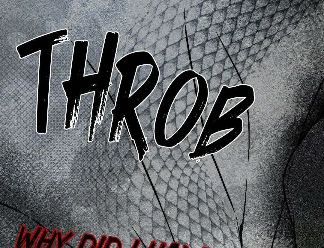 Swallow You Whole Chapter 11 page 32 - 