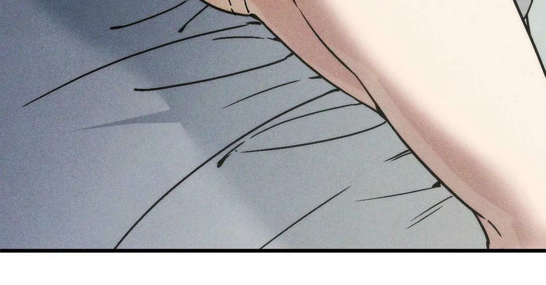 Swallow You Whole Chapter 11 page 38 - 