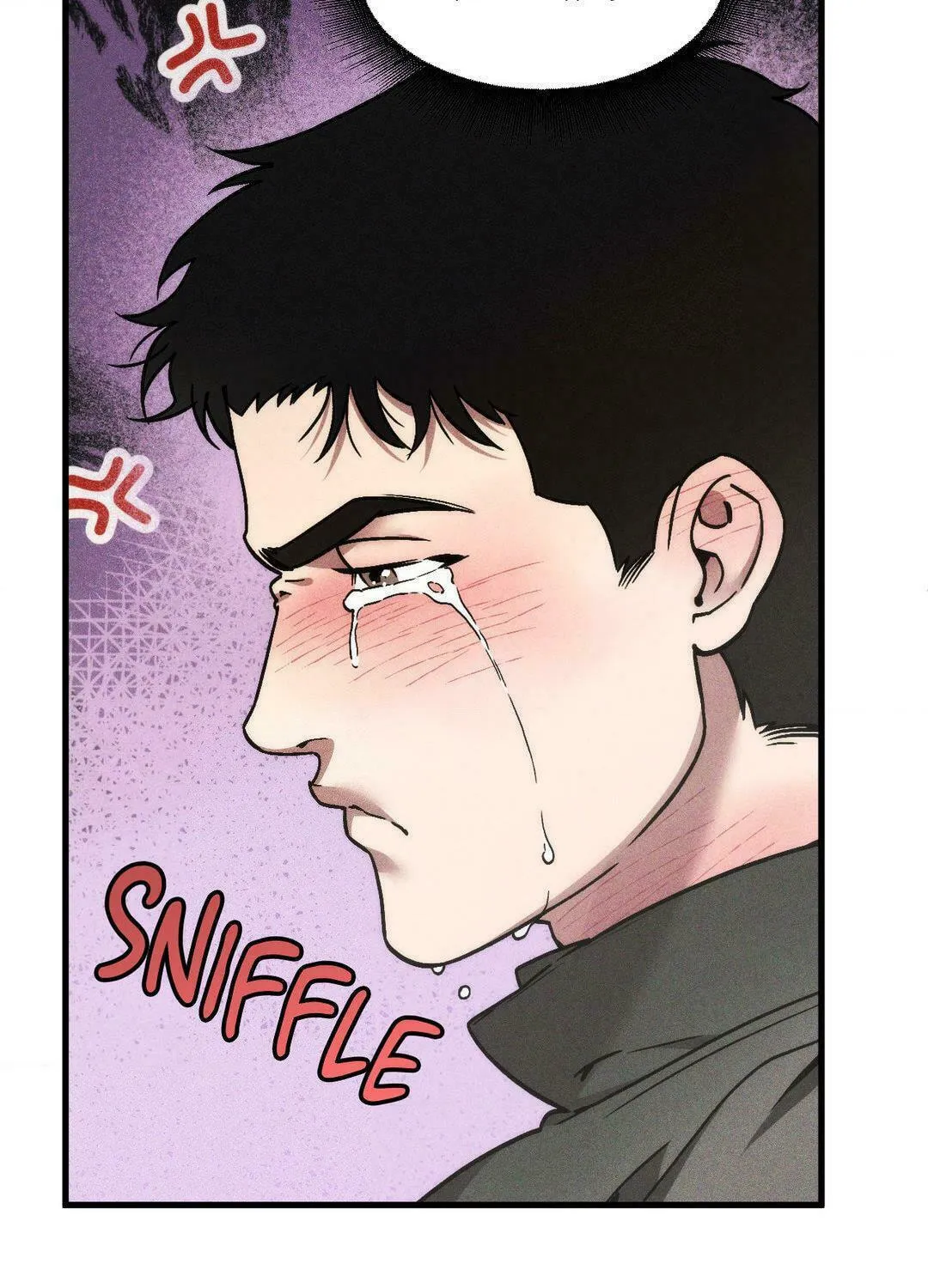 Swallow You Whole Chapter 11 page 43 - 