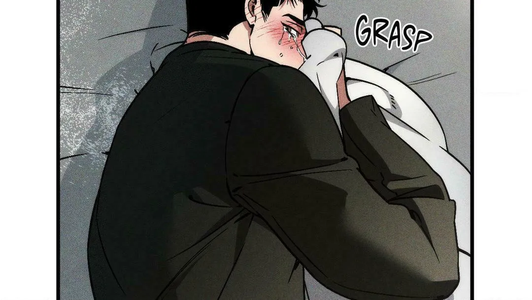 Swallow You Whole Chapter 11 page 8 - 