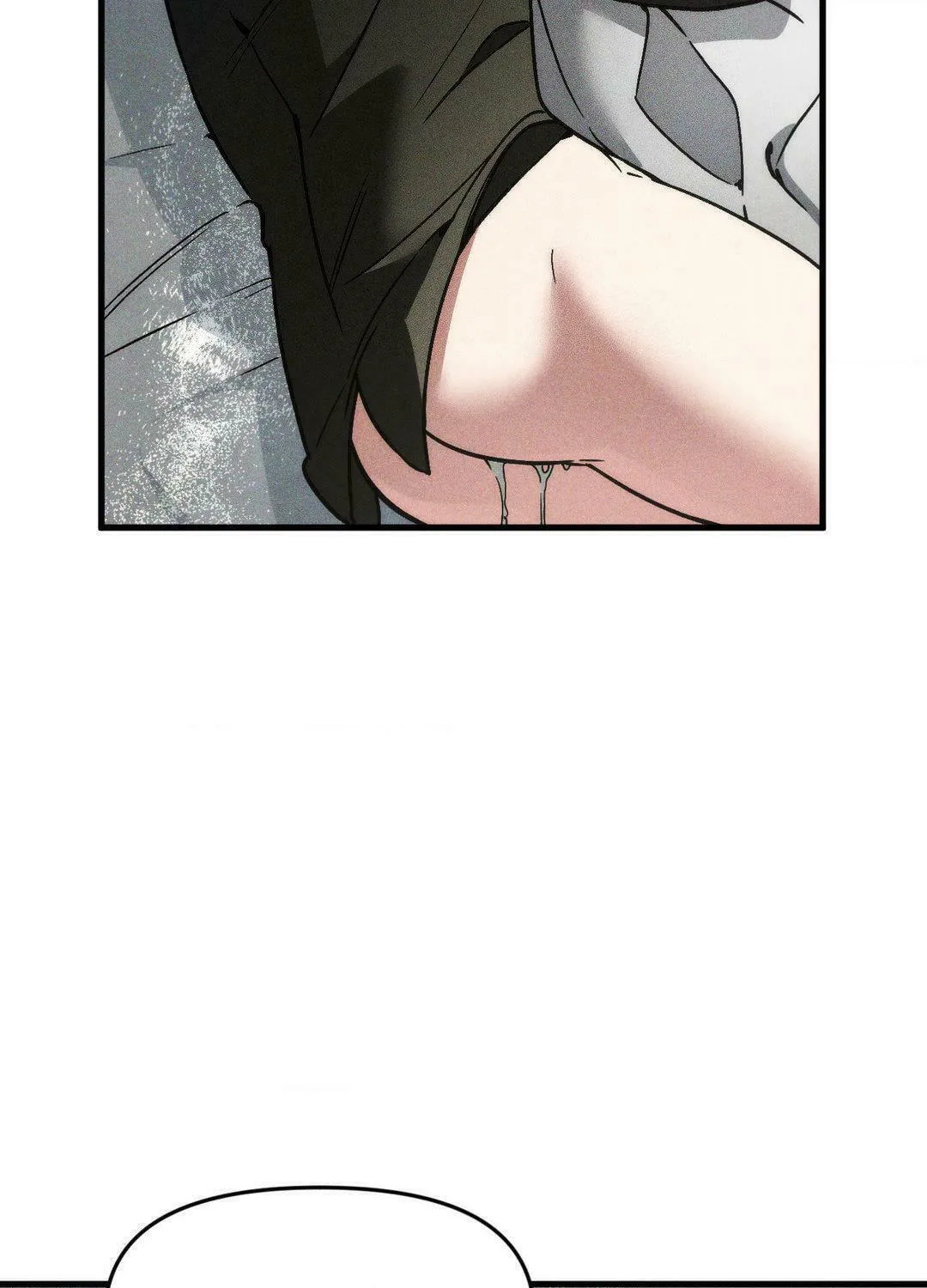 Swallow You Whole Chapter 11 page 9 - 
