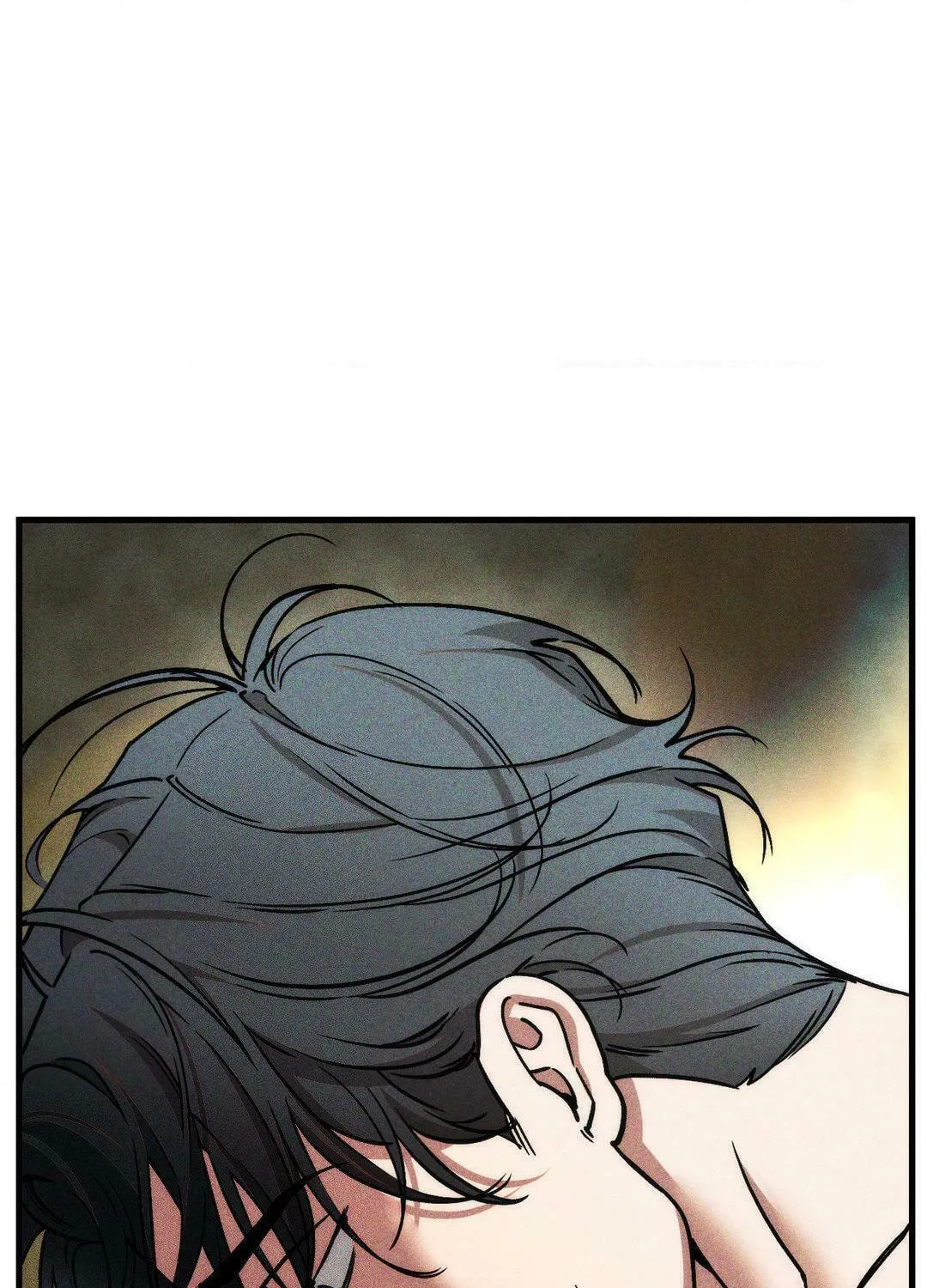 Swallow You Whole Chapter 11 page 89 - 
