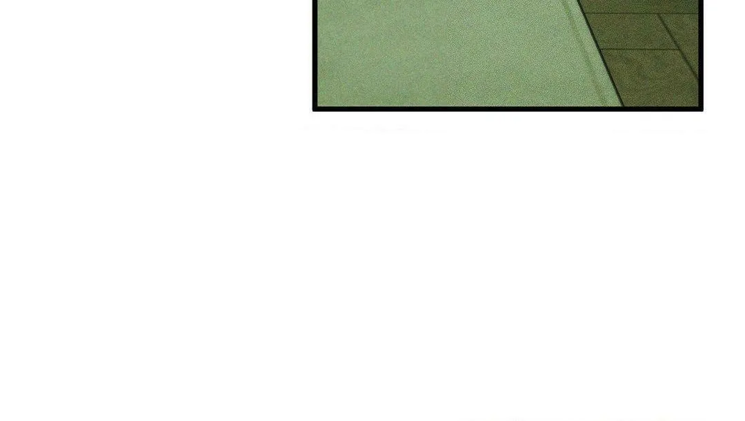 Swallow You Whole Chapter 12 page 108 - 