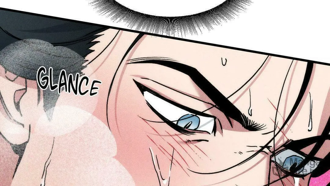 Swallow You Whole Chapter 12 page 12 - 