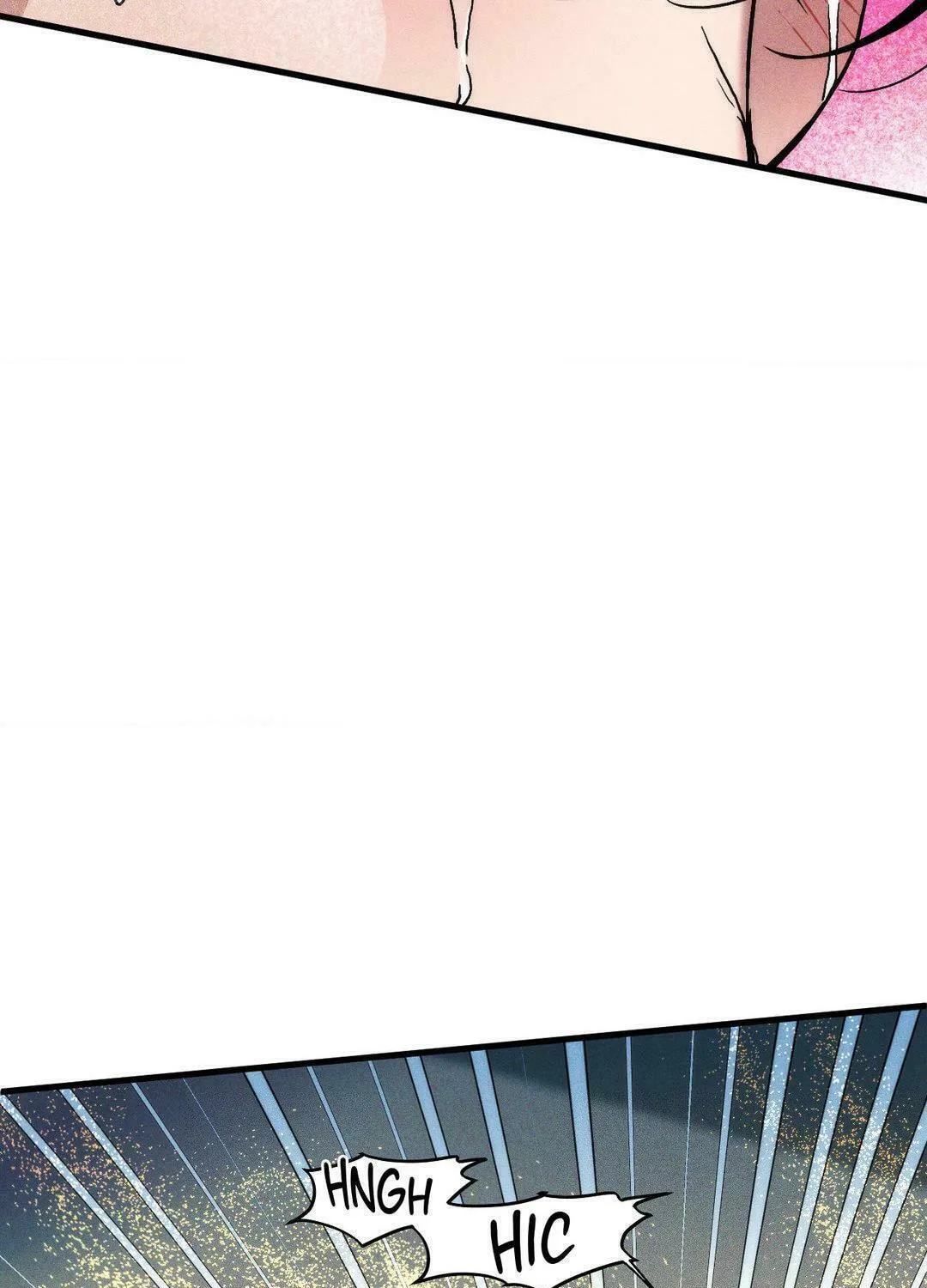 Swallow You Whole Chapter 12 page 13 - 