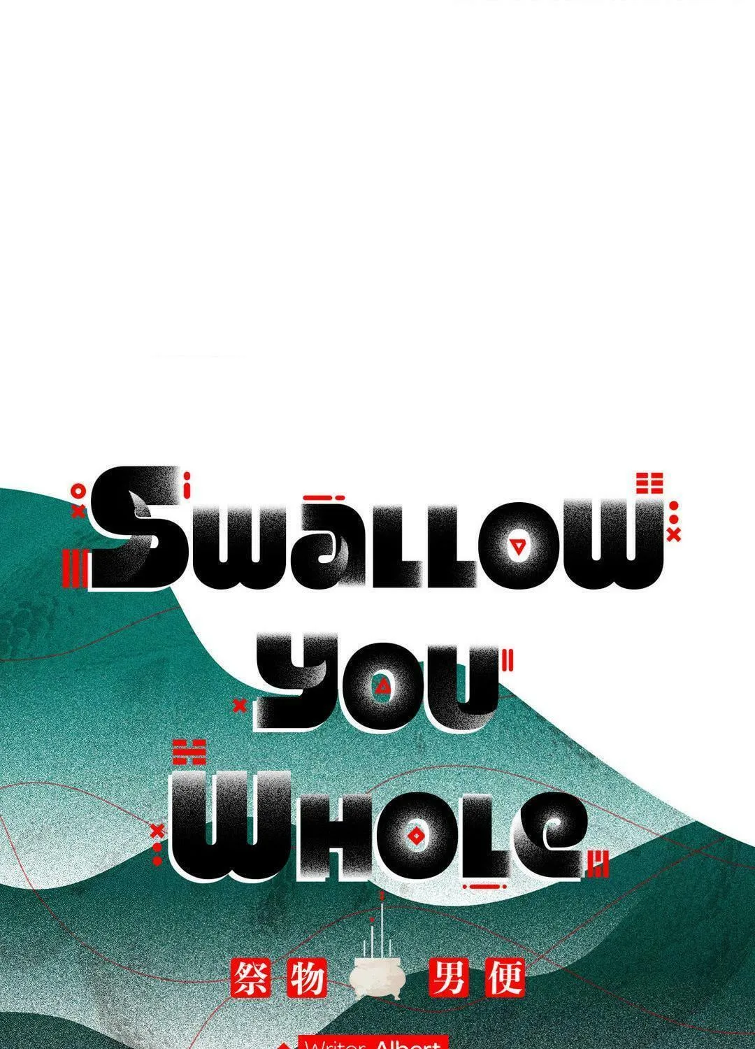 Swallow You Whole Chapter 12 page 35 - 