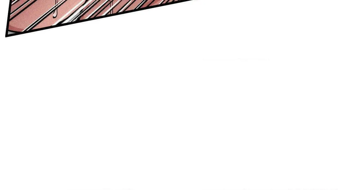 Swallow You Whole Chapter 12 page 8 - 