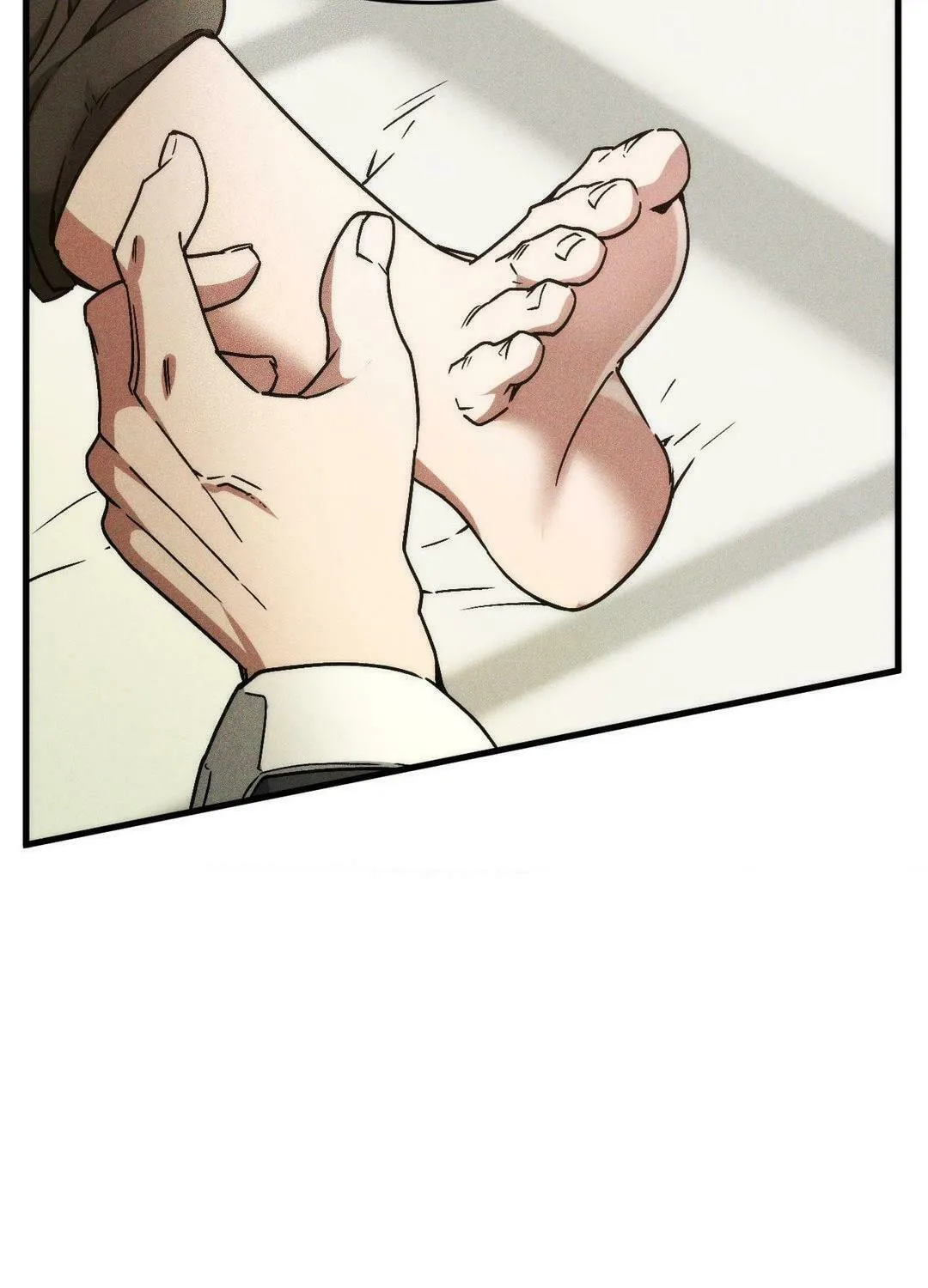 Swallow You Whole Chapter 13 page 3 - 