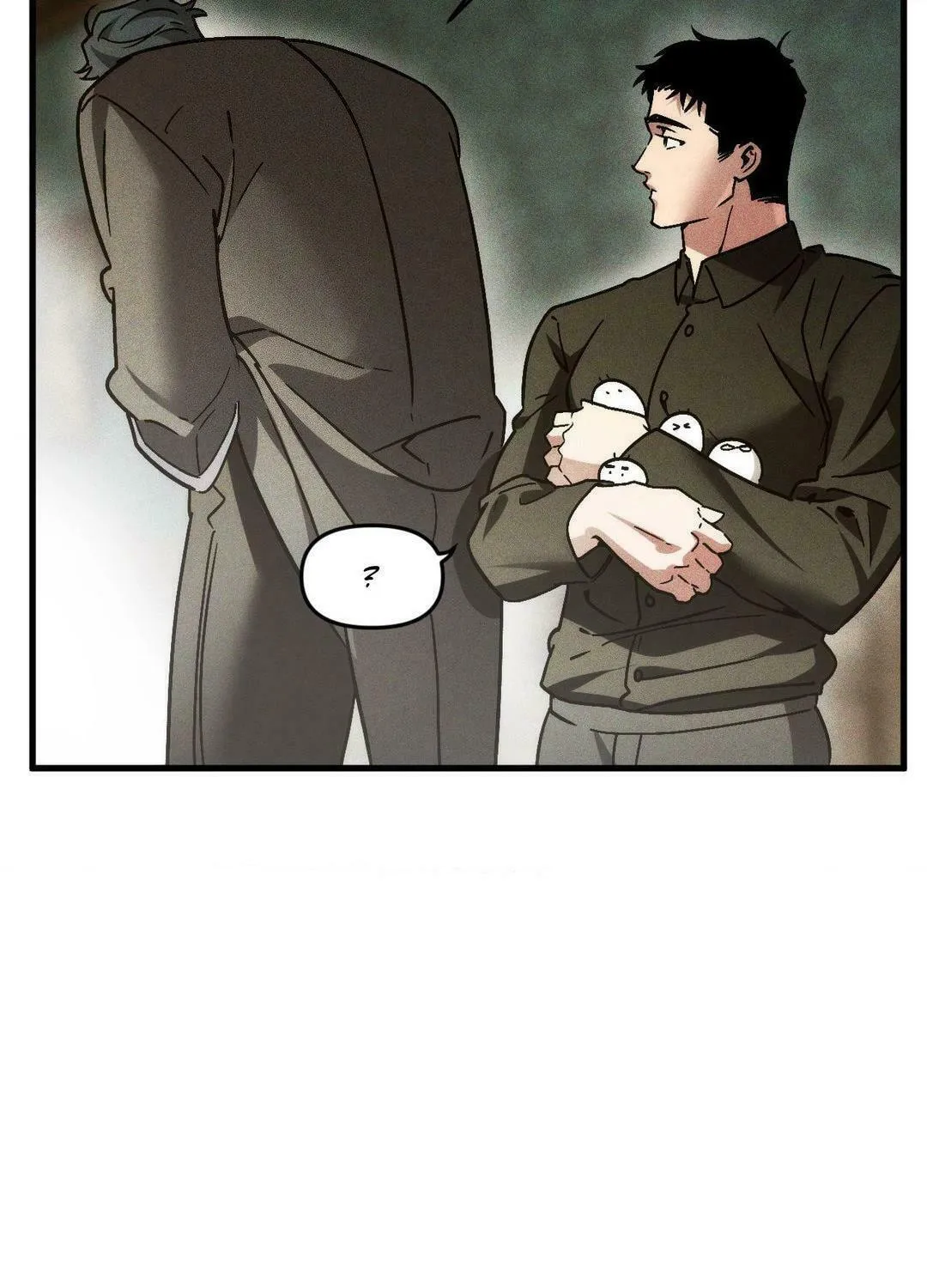 Swallow You Whole Chapter 13 page 25 - 