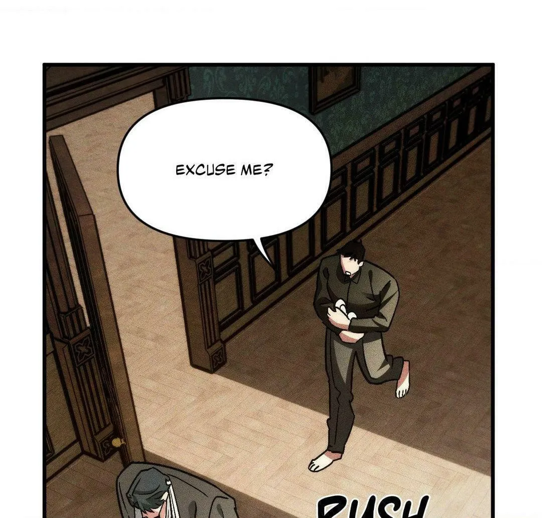 Swallow You Whole Chapter 13 page 26 - 