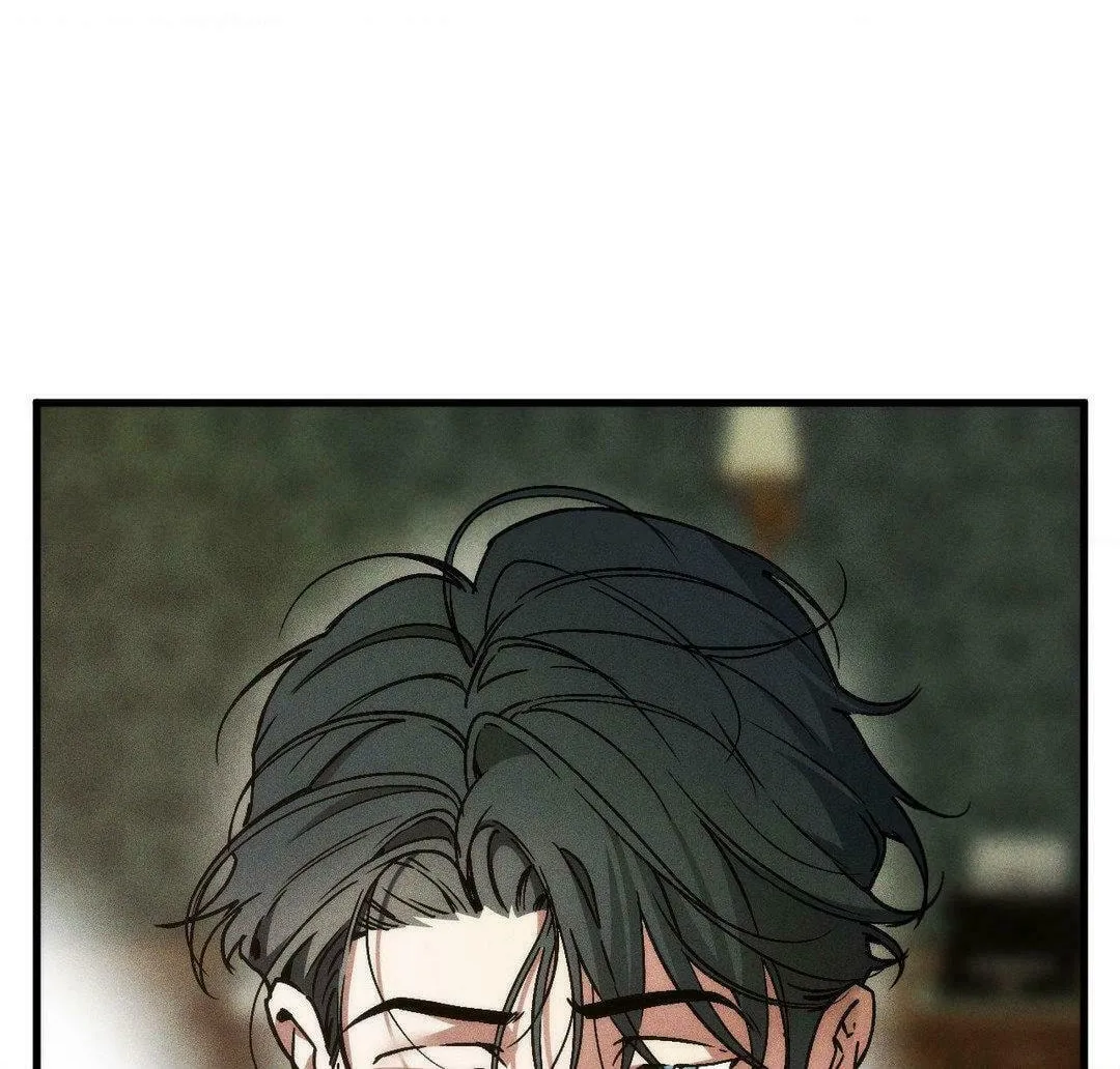 Swallow You Whole Chapter 13 page 4 - 