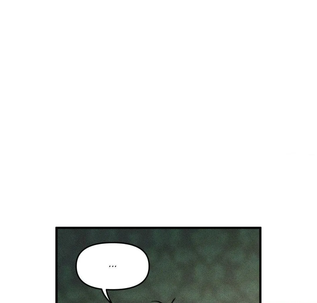 Swallow You Whole Chapter 13 page 34 - 