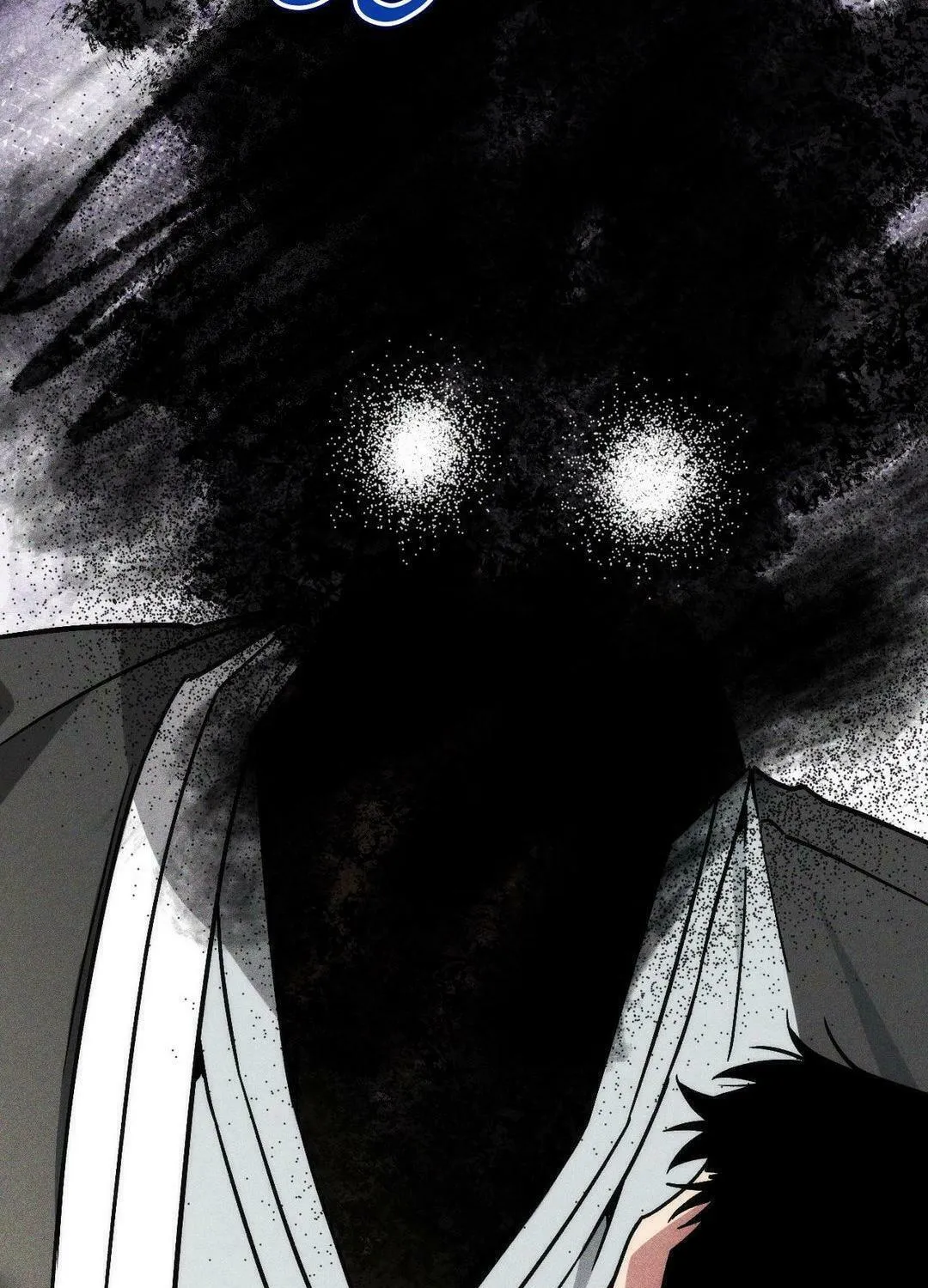 Swallow You Whole Chapter 13 page 39 - 