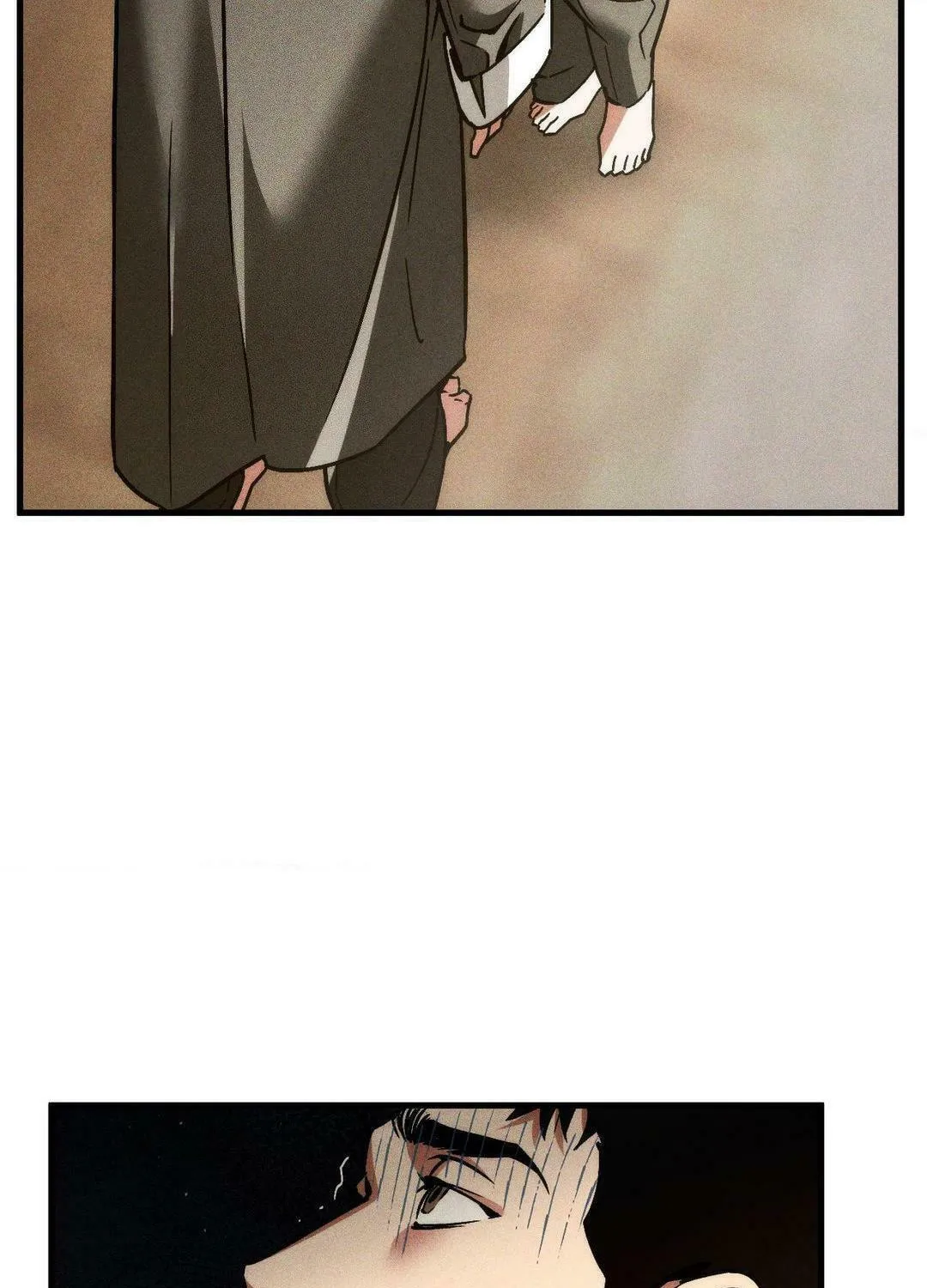Swallow You Whole Chapter 13 page 43 - 