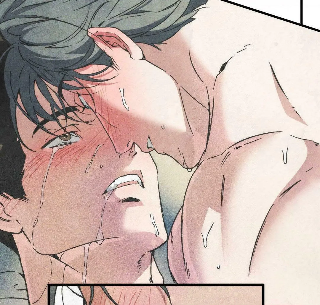 Swallow You Whole Chapter 13 page 8 - 
