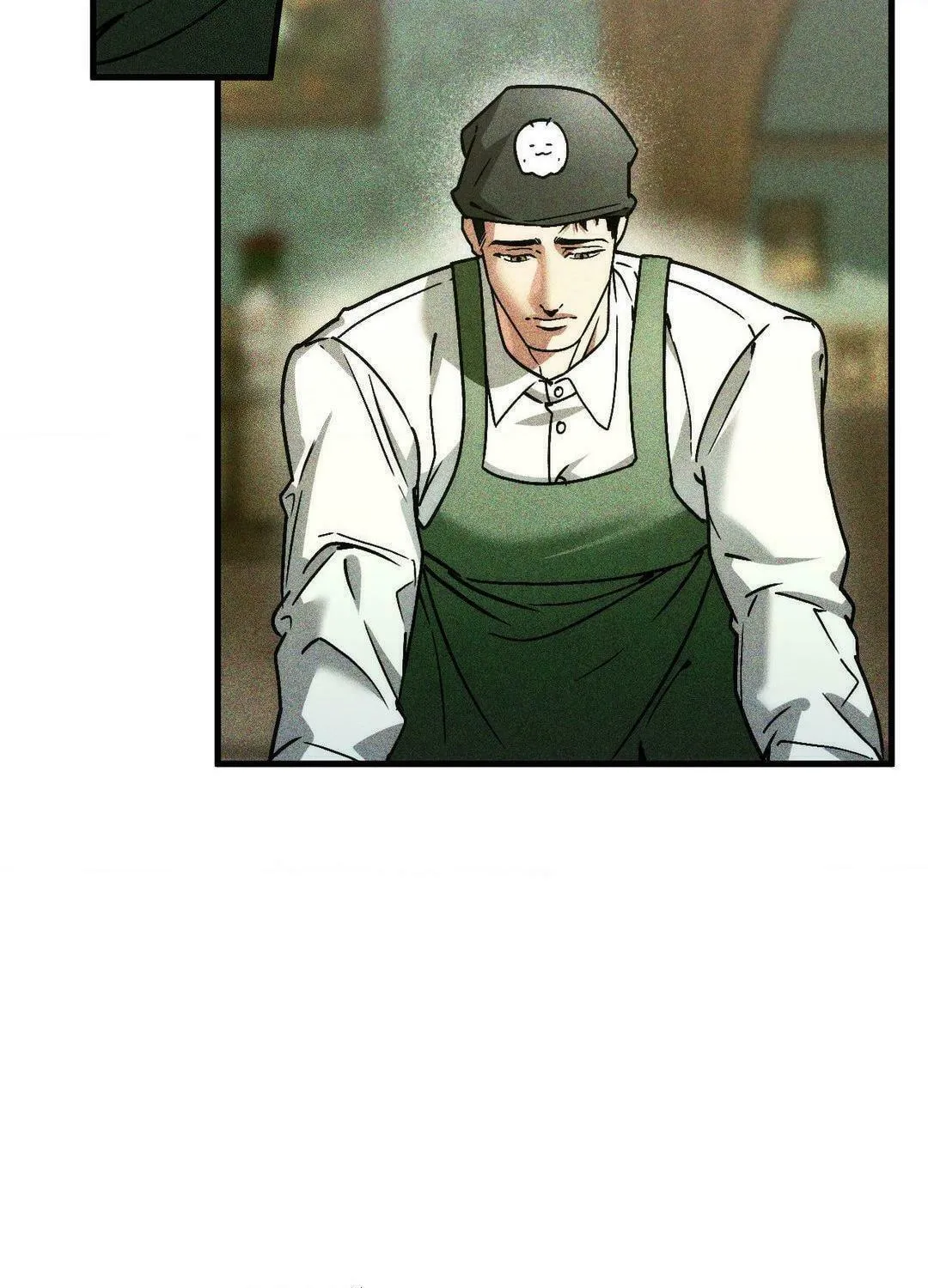 Swallow You Whole Chapter 13 page 79 - 