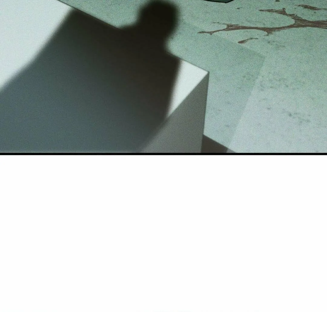 Swallow You Whole Chapter 13 page 94 - 