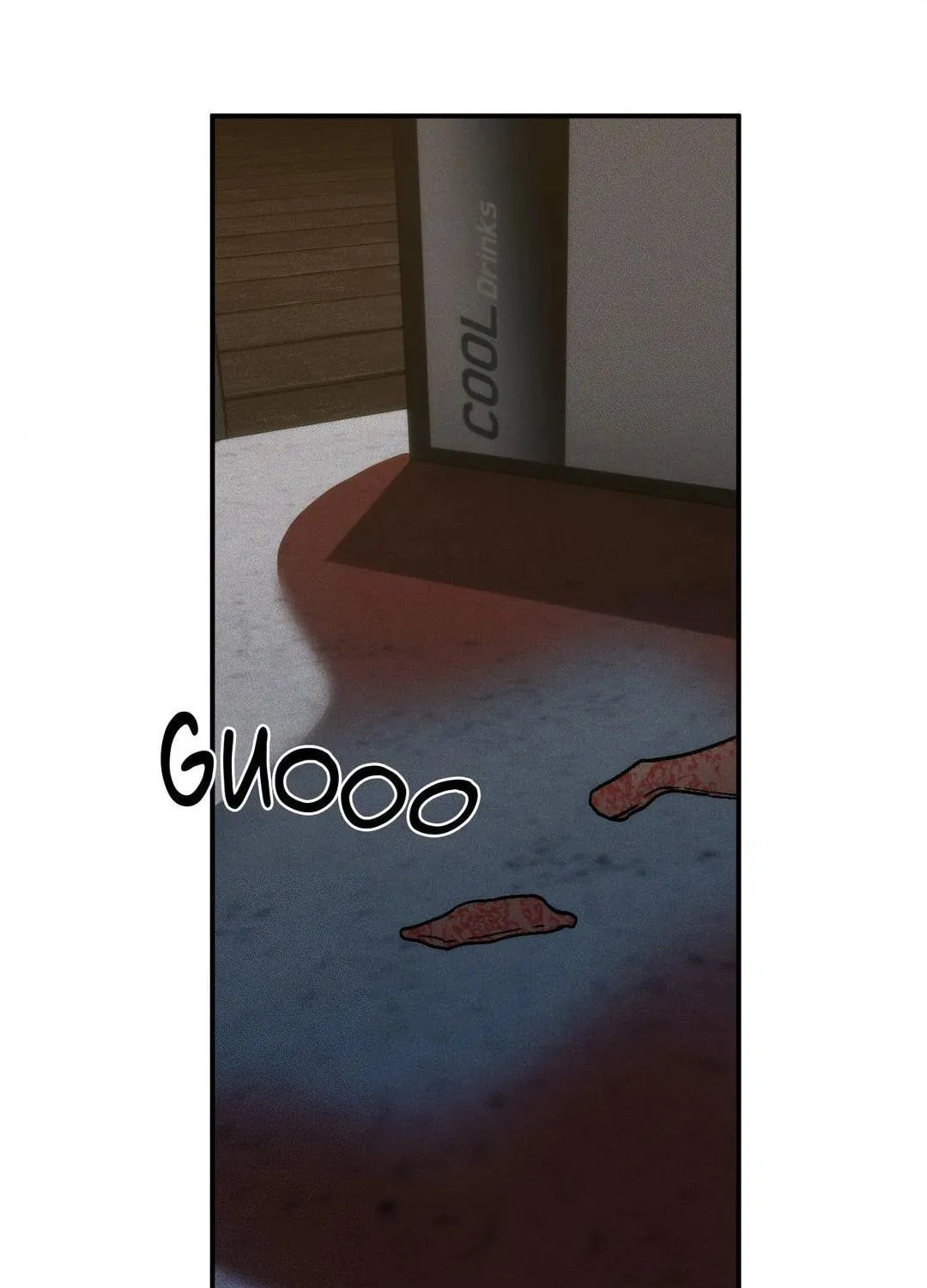 Swallow You Whole Chapter 14 page 1 - 