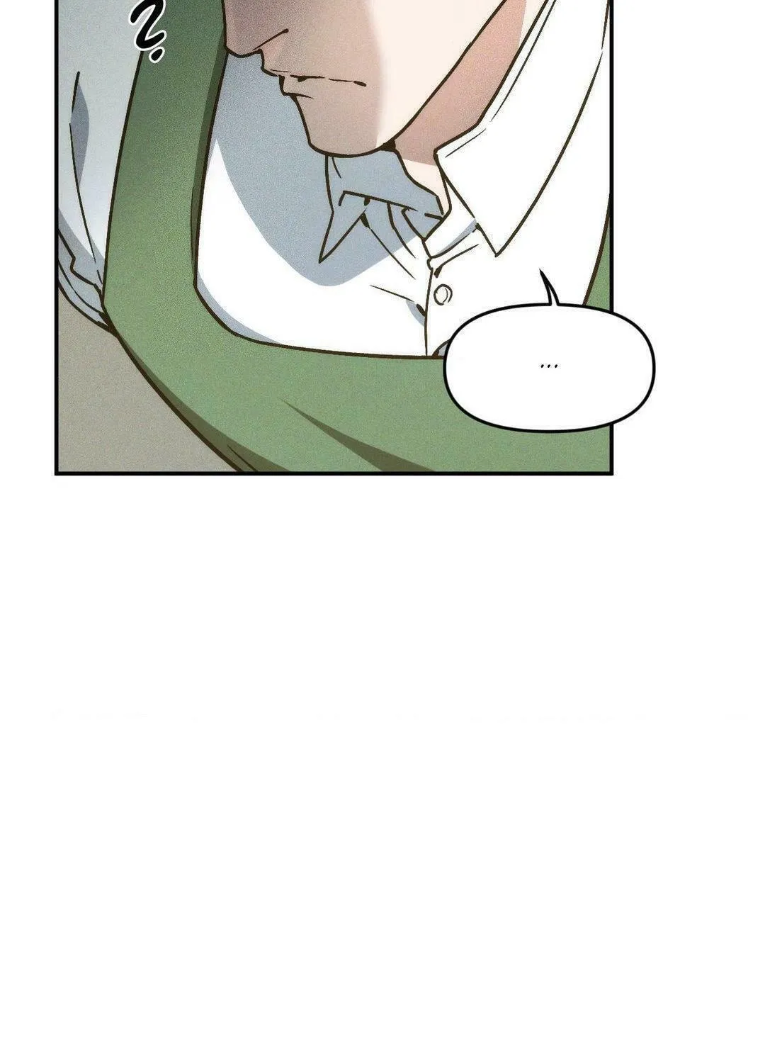 Swallow You Whole Chapter 14 page 15 - 