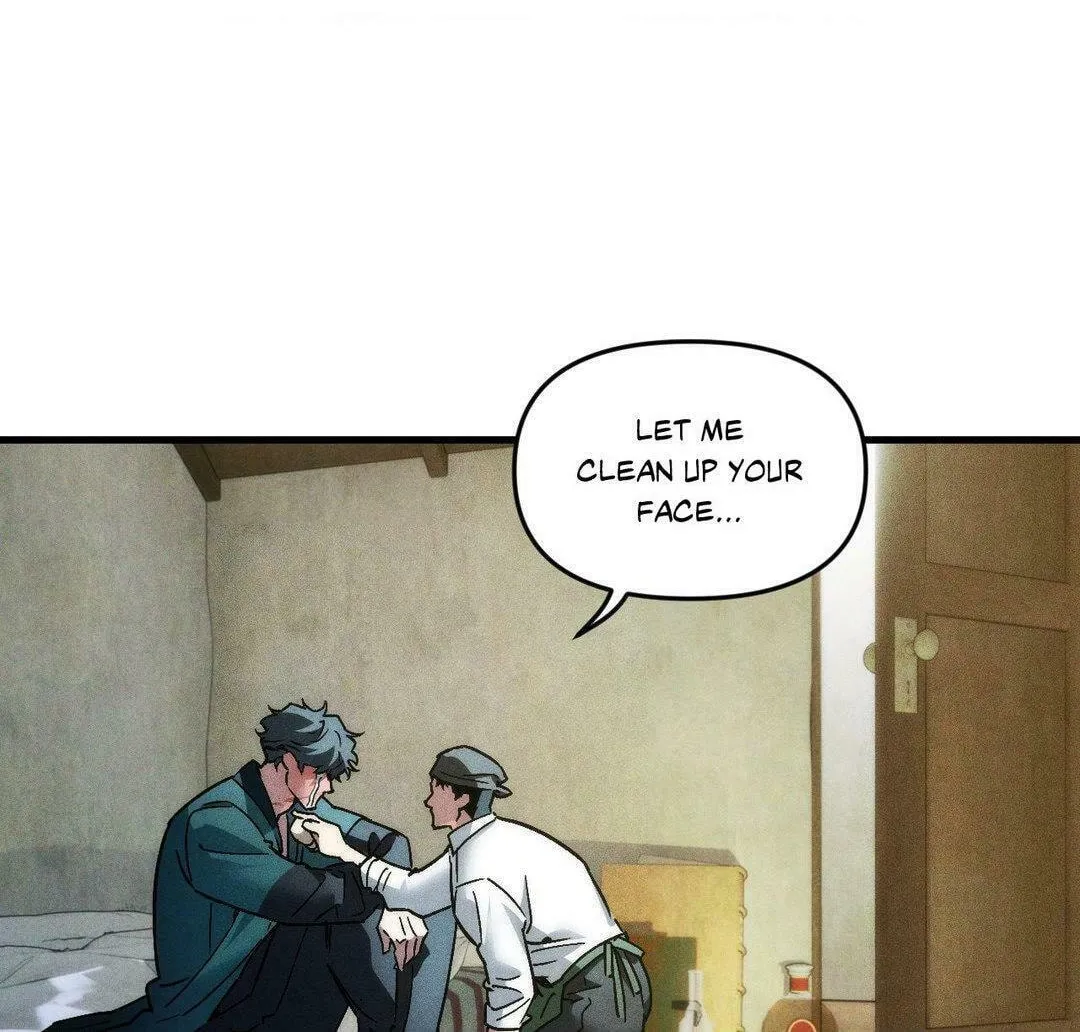 Swallow You Whole Chapter 14 page 22 - 