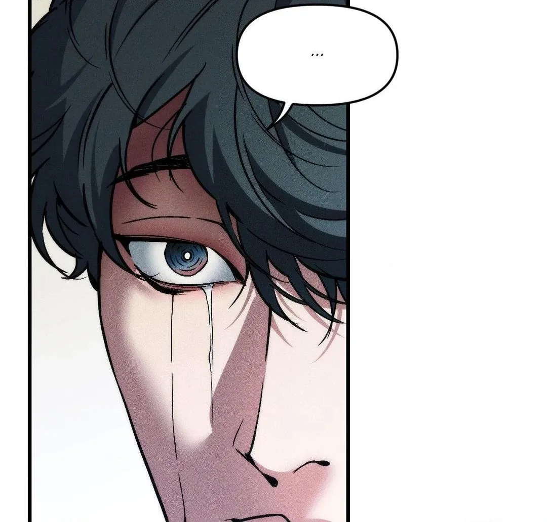Swallow You Whole Chapter 14 page 44 - 