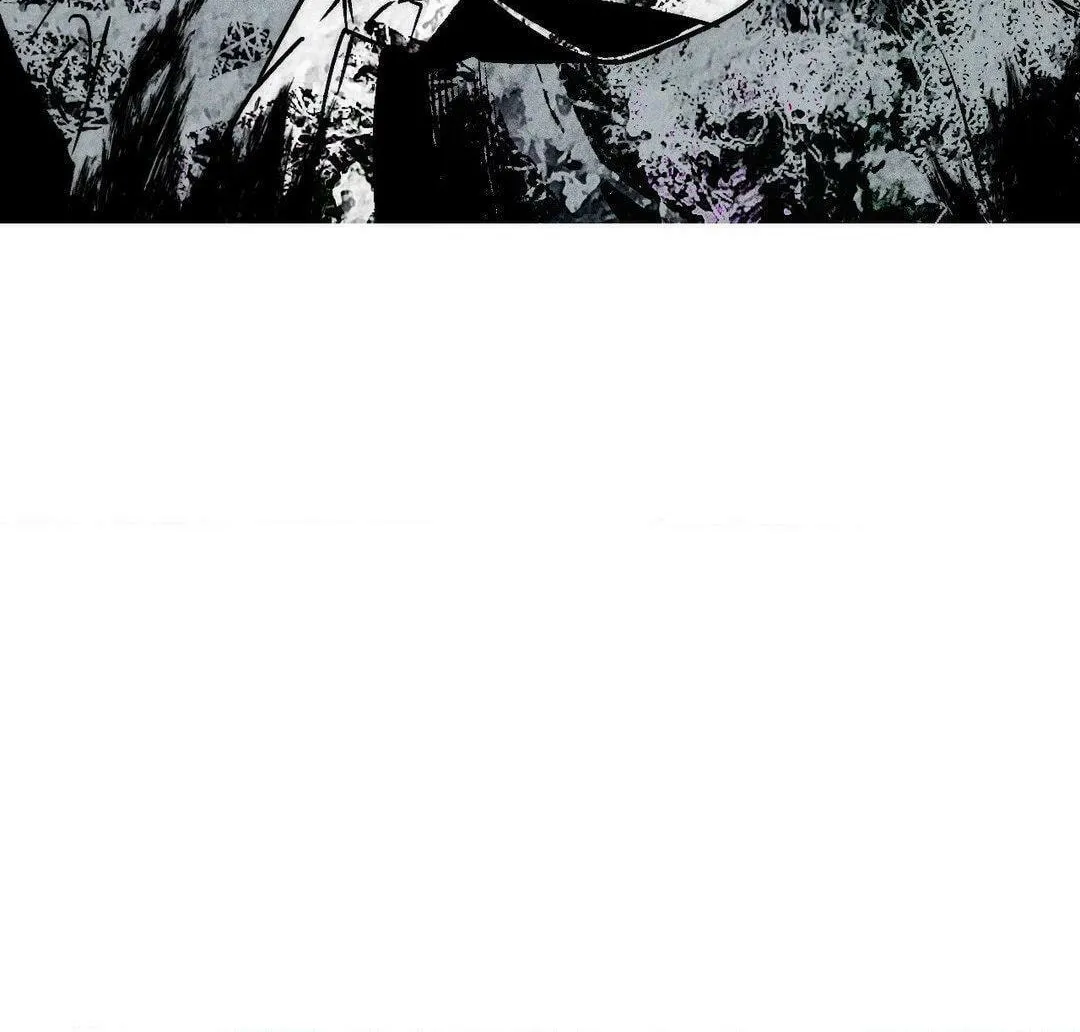 Swallow You Whole Chapter 14 page 52 - 