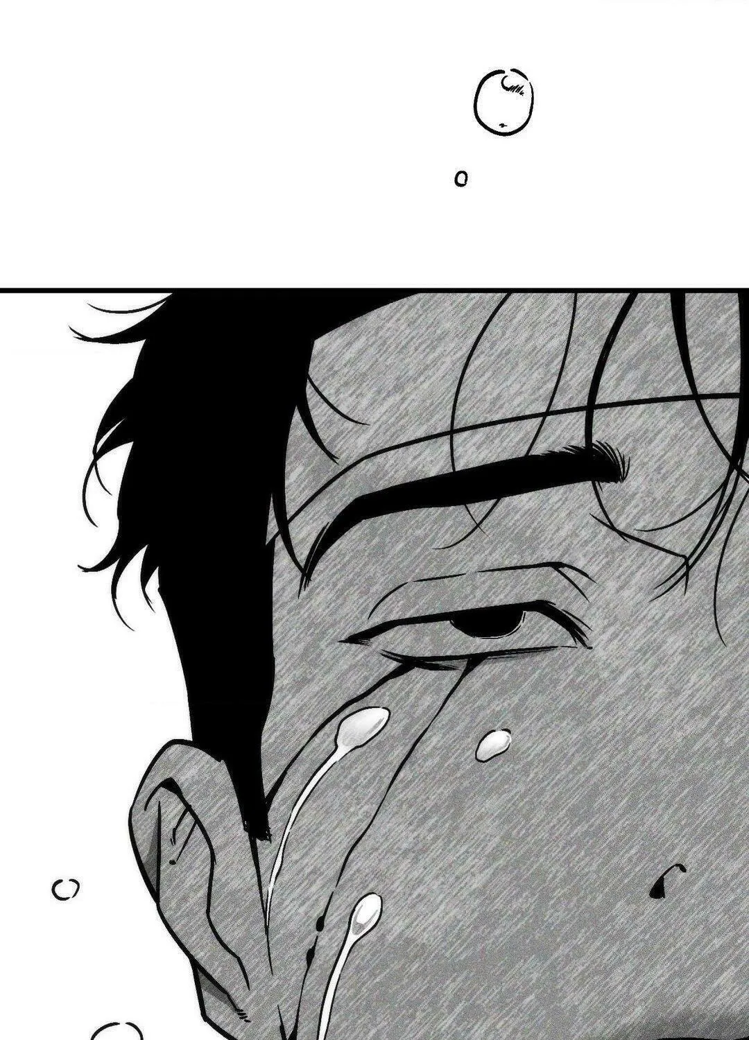 Swallow You Whole Chapter 14 page 55 - 