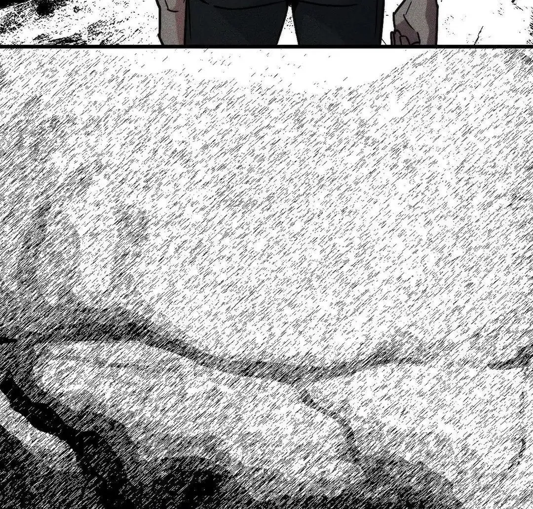 Swallow You Whole Chapter 14 page 62 - 