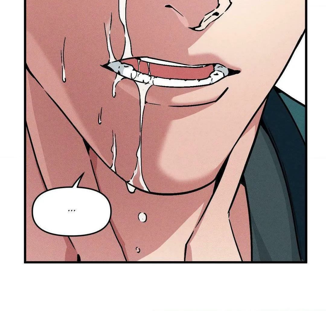 Swallow You Whole Chapter 15 page 2 - 