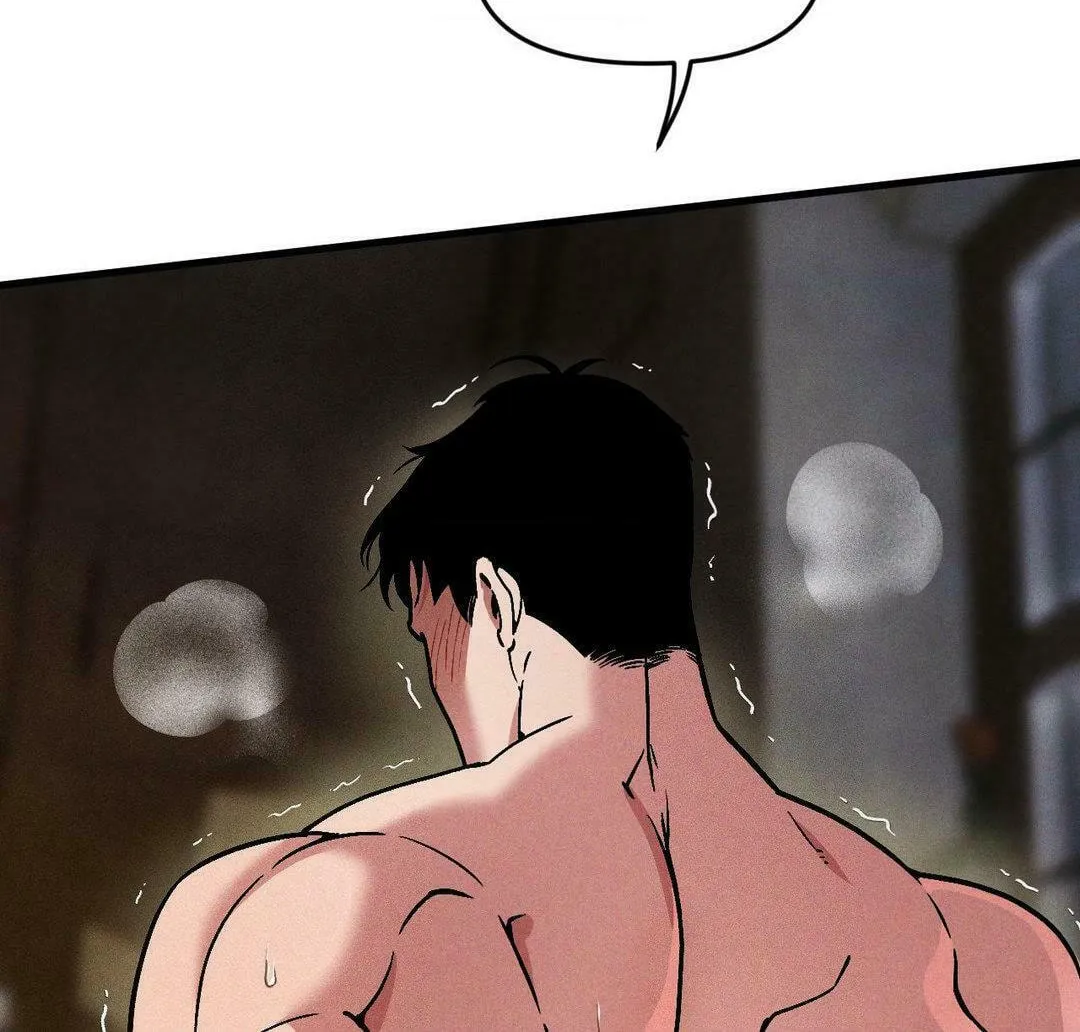 Swallow You Whole Chapter 15 page 104 - 
