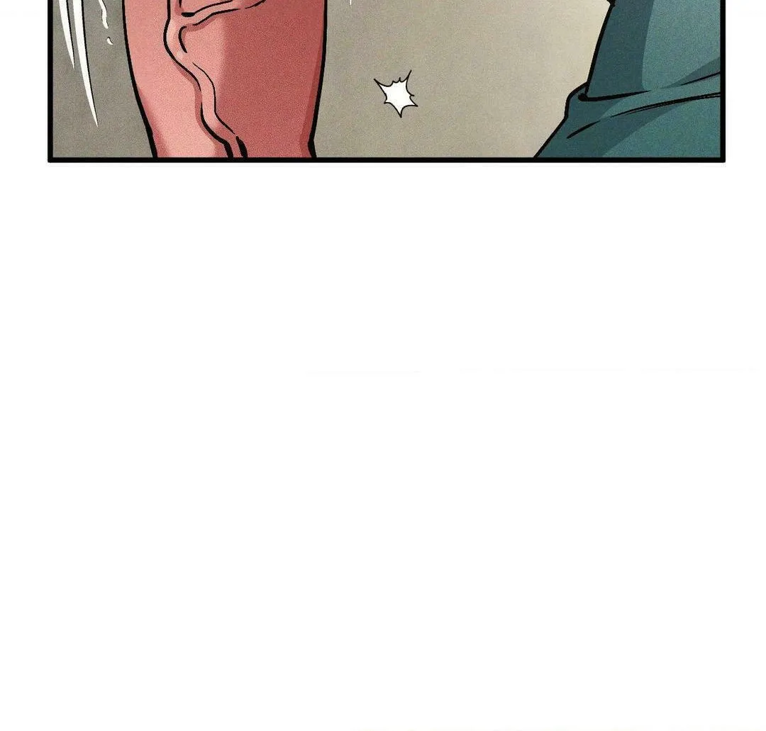 Swallow You Whole Chapter 15 page 46 - 